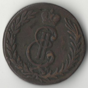 5 копеек 1771 г Сибирь