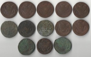 Екатериненские пятаки 13 шт. /все года разные/