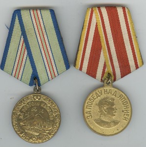 Кавказ, ЗПНГ, Япония железнодорожника