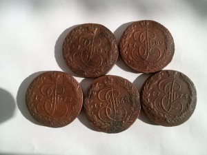 пять пятачков Екатерины