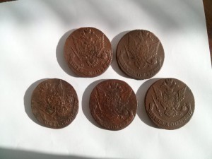 пять пятачков Екатерины