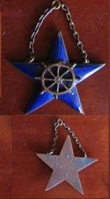 Что за ЗНАК?