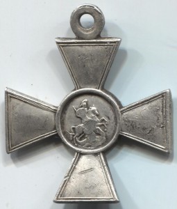 ГК 4 cт. № 480806