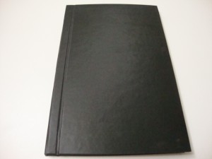 Учреждение  Министерств. 1892г.