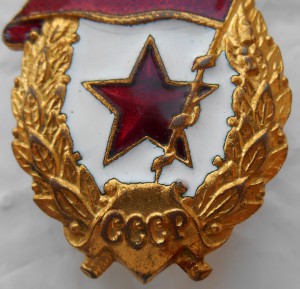 Гвардия, красавица!!!