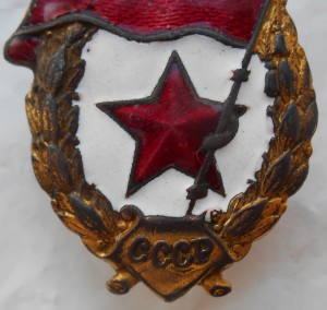 Гвардия, военная.