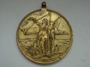 Россика медаль
