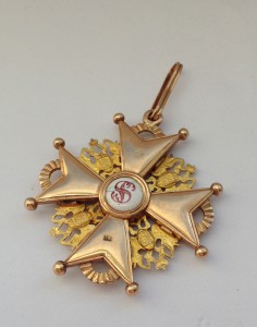 Св. Станислава 2 ст. ИК. 56 клеймо