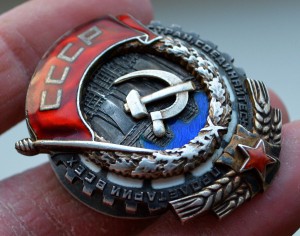 ТКЗ № 9830 винт техклеймо