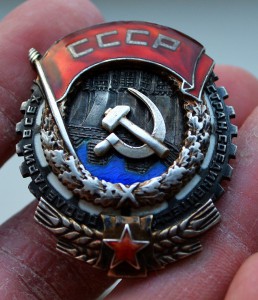 ТКЗ № 9830 винт техклеймо