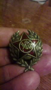 Красный командир.