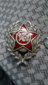 Красный командир.