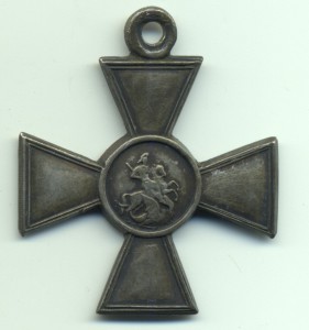 ГК 4 ст. № 937668