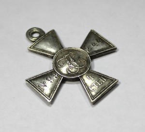 ГК 4 ст. № 99244
