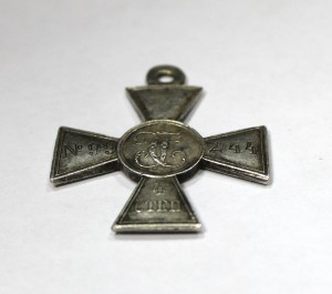 ГК 4 ст. № 99244