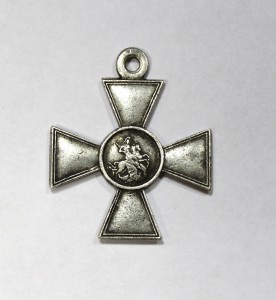 ГК 4 ст. № 99244