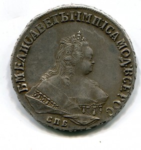 Рубль 1749 СПБ