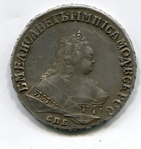 Рубль 1749 СПБ