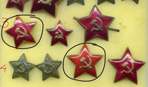 Звезды-кокарды