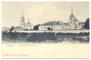 Томскъ . Женский монастырь.
