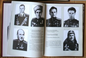 ВНИМАНИЕ - много книг