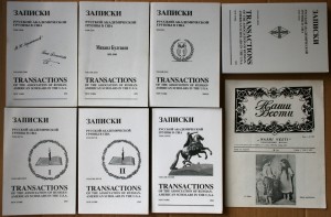 Много эмигрантских книг