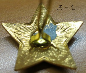 Звезды-кокарды