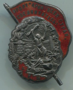 ВСРМ в серебре. КРАСАВЕЦ!