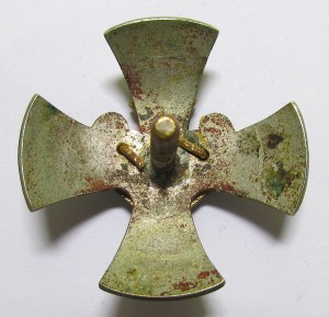 97-й пехотный Лифляндский полк.