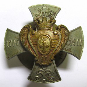 97-й пехотный Лифляндский полк.