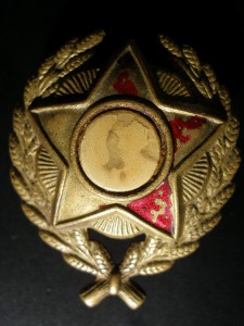 Красный командир.