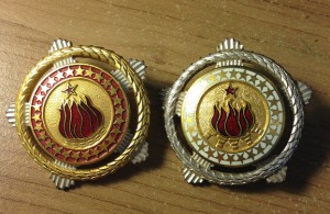 Югославия.Ордена Братства и Единства