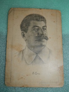 СТАЛИН. 4 ОТКРЫТКИ. 1939Г.