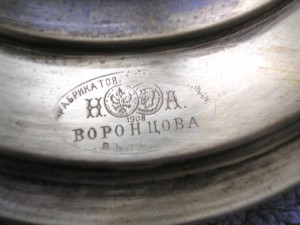 Репка граненая Воронцова в Туле.