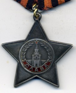 Слава 3 ст. № 242065 на танкиста 16 гв. кавдивизии