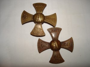 Ополченские кресты А3, второй тип.