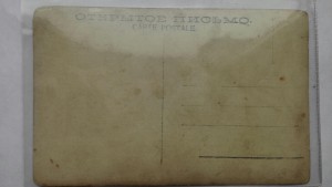 Генерал Сухомлинов