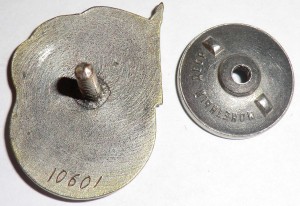 Наркомтекстиль №10601.