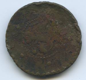 5 копеек 1727 года. КОПАНИНА.