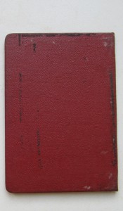 удостоверение кгб ссср пенсионное