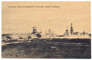 Кострома.Киколо-Бабаевский монастырь близь Костромы.