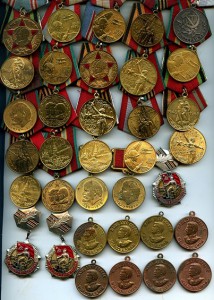 9 медалей + 45 юбилеек.