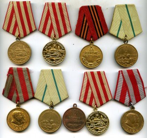 9 медалей + 45 юбилеек.