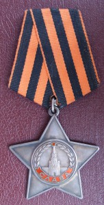Слава 3 ст. № 711894 на док.