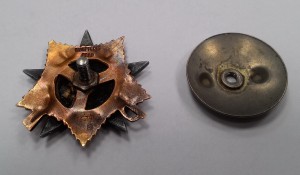 ОВ 1 ст. № 252493