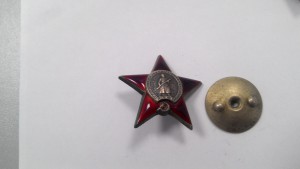 КЗ № 852963