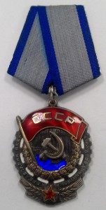 ТКЗ № 478585