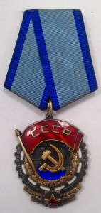 ТКЗ № 1149901