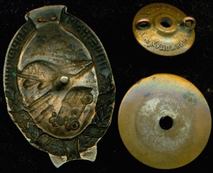 Почётный дорожник №1З08.