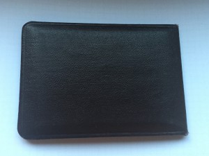 Удостоверение дружинника.